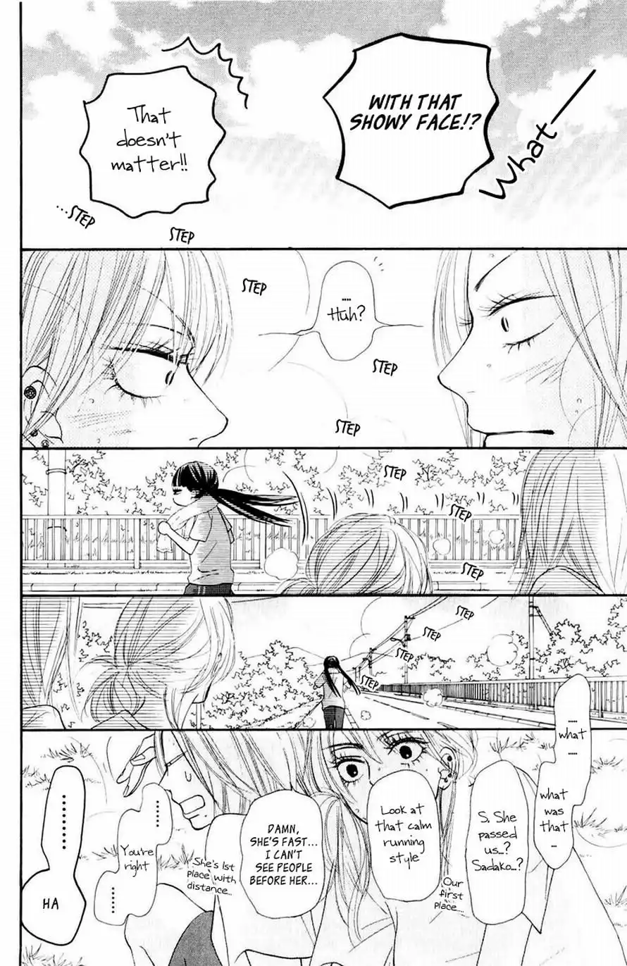 Kimi Ni Todoke Chapter 50 36